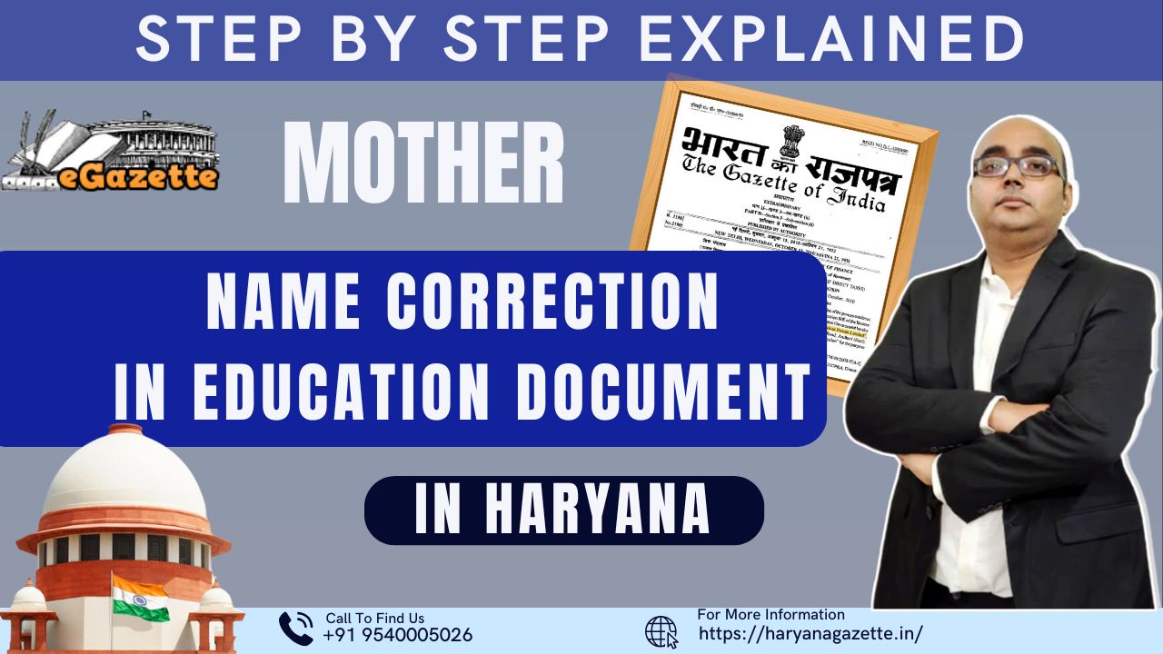Gazette Notification for Name Change in Haryana Rs 999 | Haryana ...